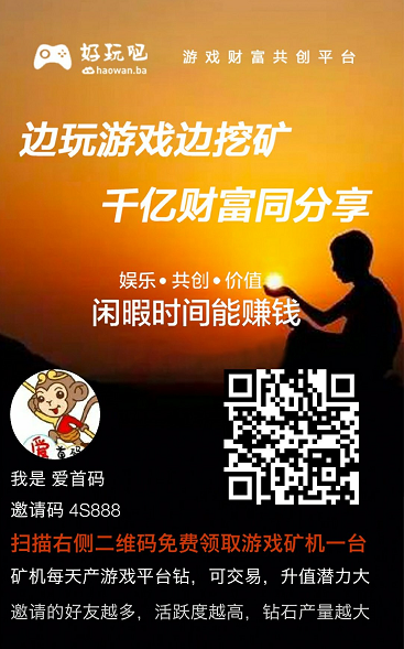 微信截圖_20200525125055.png